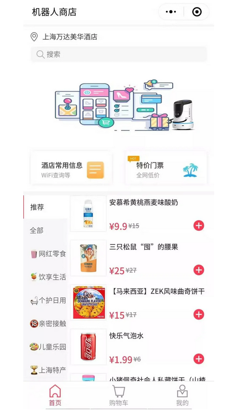 微信截图_20210910180258.png